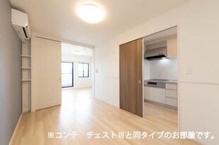 深野５丁目アパートＥＡＳＴの物件内観写真